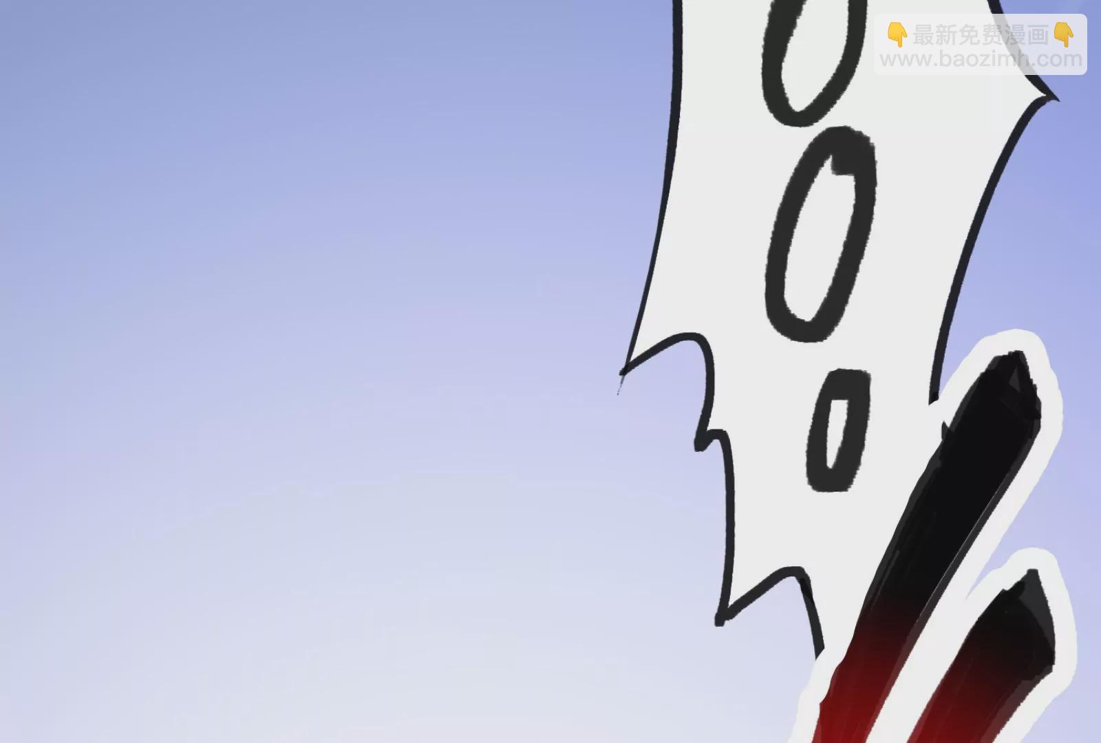 古神遊戲 - 第16話  打了一窩又來一窩(2/3) - 5